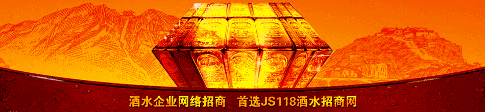 佛山市台之韵酒业有限公司